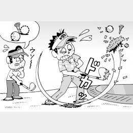 イラスト・小山混