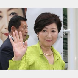 ツーショットに３万円（Ｃ）日刊ゲンダイ