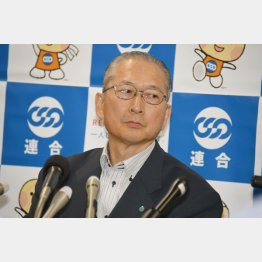 連合の神津里季生会長（Ｃ）日刊ゲンダイ