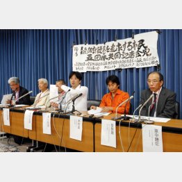 ５つの市民グループが共同会見（Ｃ）日刊ゲンダイ