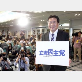 勢いが違う（５区の枝野幸男「立憲民主党」代表）／（Ｃ）日刊ゲンダイ