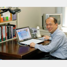 立正大学・小宮信夫教授（Ｃ）日刊ゲンダイ