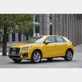 ２９９万円～４０５万円（提供写真）