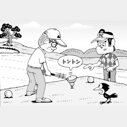 イラスト・小山混