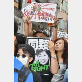 同じニオイがする（Ｃ）日刊ゲンダイ