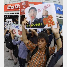 この民意も届かなくなる（Ｃ）日刊ゲンダイ