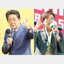 福島市（安倍首相）、ＪＲ池袋駅西口（小池代表）でそれぞれ第一声／（Ｃ）日刊ゲンダイ