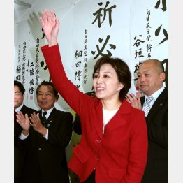 １１区の佐藤ゆかり氏（Ｃ）日刊ゲンダイ