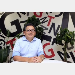 グローバルトラストネットワークスの後藤裕幸社長（Ｃ）日刊ゲンダイ