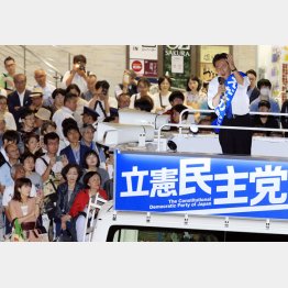 献金も草の根から（Ｃ）日刊ゲンダイ