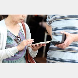 写真はイメージ（Ｃ）日刊ゲンダイ