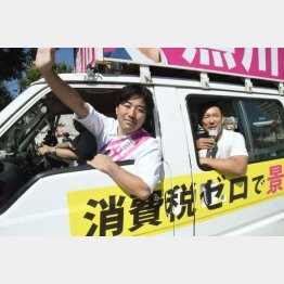 「加計問題」追及の黒川氏が山口４区に出馬（撮影・田中龍作）