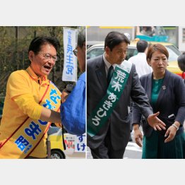 危機感を募らせる長妻昭候補（左）と娘の指示を仰ぐ荒木章博候補／（Ｃ）日刊ゲンダイ