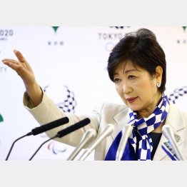 箱を開けたら…（Ｃ）日刊ゲンダイ