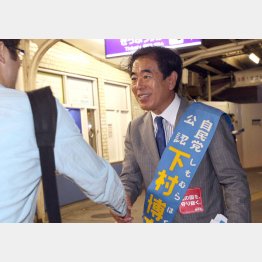 危機感は強い（１１区の下村元文科相）（Ｃ）日刊ゲンダイ