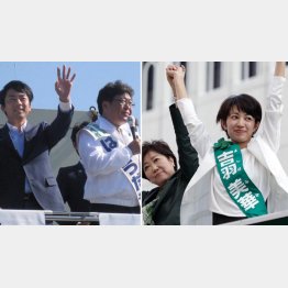 聴衆は“進次郎ファースト”だった（右は吉羽候補）（Ｃ）日刊ゲンダイ