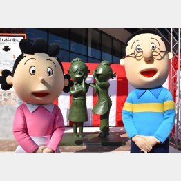 専業主婦の子は申請すらできない（Ｃ）共同通信社