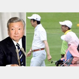 木澤克之判事は信任されるのか（右は、安倍首相とゴルフを楽しむ加計孝太郎氏）／（Ｃ）共同通信社