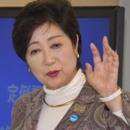 大風呂敷を広げたはいいが…（Ｃ）日刊ゲンダイ