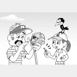 イラスト・小山混