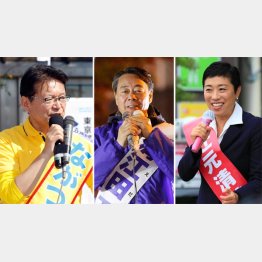 支持拡大（写真左から長妻昭氏、海江田万里氏、辻元清美氏）／（Ｃ）日刊ゲンダイ