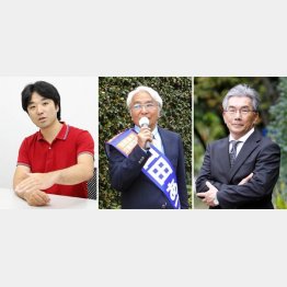 左から順に黒川敦彦氏、山田厚史氏、天木直人氏（Ｃ）日刊ゲンダイ