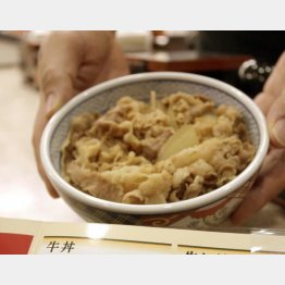 写真はイメージ／（Ｃ）日刊ゲンダイ