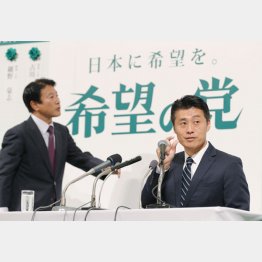 分裂必至（Ｃ）日刊ゲンダイ