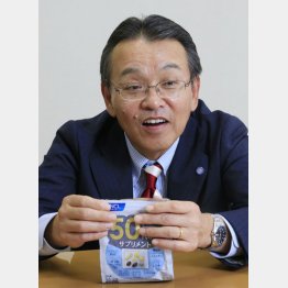 ファンケル・島田和幸社長（Ｃ）日刊ゲンダイ