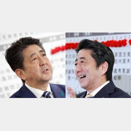 今回の選挙（写真左）と前回（２０１４年）の表情の差／（Ｃ）日刊ゲンダイ