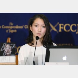 伊藤詩織さん（Ｃ）日刊ゲンダイ