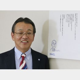 ファンケルの島田和幸社長（Ｃ）日刊ゲンダイ