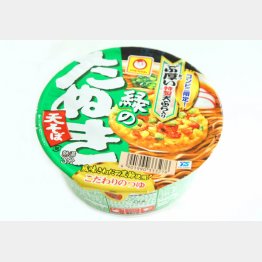 天ぷらのサクッとした食感がたまらない（Ｃ）日刊ゲンダイ