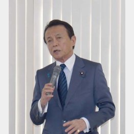 懲りない麻生大臣（Ｃ）日刊ゲンダイ