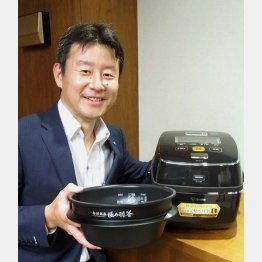 象印マホービンの後藤譲氏（Ｃ）日刊ゲンダイ