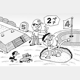 イラスト・小山混