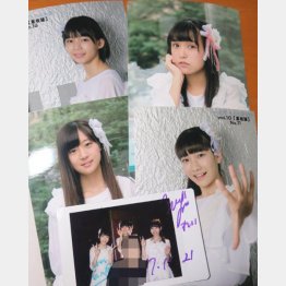 右上から時計回りで寺口、風間、山崎、神﨑（提供写真）