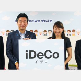 ｉＤｅＣＯやＮＩＳＡは長期運用、目先の騰落率に惑わされない（Ｃ）共同通信社