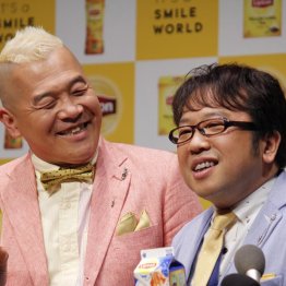 「キャイ～ン」の２人は同期／（Ｃ）日刊ゲンダイ