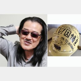 因幡晃さん（右は仲間が寄せ書きをしてくれたヘルメット）／（提供写真）