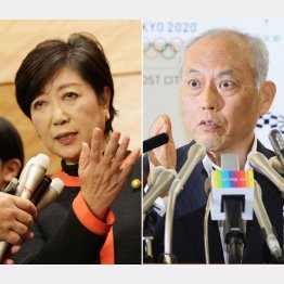 「セコイ」批判で追い込まれた前任者そっくり（Ｃ）日刊ゲンダイ