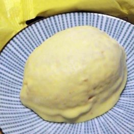 ロックオン！（Ｃ）日刊ゲンダイ