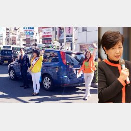 街宣は大盛況（写真左は音喜多都議、大森ゆきこ候補、上田令子都議）／（Ｃ）日刊ゲンダイ