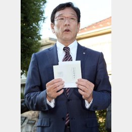 指名あいさつで「コータロー」／（Ｃ）日刊ゲンダイ