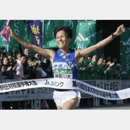 全日本大学駅伝は神大が優勝（Ｃ）共同通信社