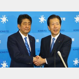 スキマ風が吹き始めた（安倍首相と公明党の山口代表）／（Ｃ）日刊ゲンダイ