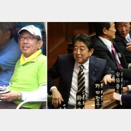 認可をプレゼント（左は安倍首相とゴルフ仲間の加計孝太郎氏）／（Ｃ）日刊ゲンダイ