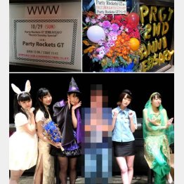 １０月２９日に行われたPartyRocketsGTのライブ（提供写真）