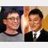 両作品で活躍する光石研（左）とピエール瀧／（Ｃ）日刊ゲンダイ