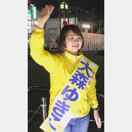 都Ｆ離党組が推した大森ゆきこは劇的勝利